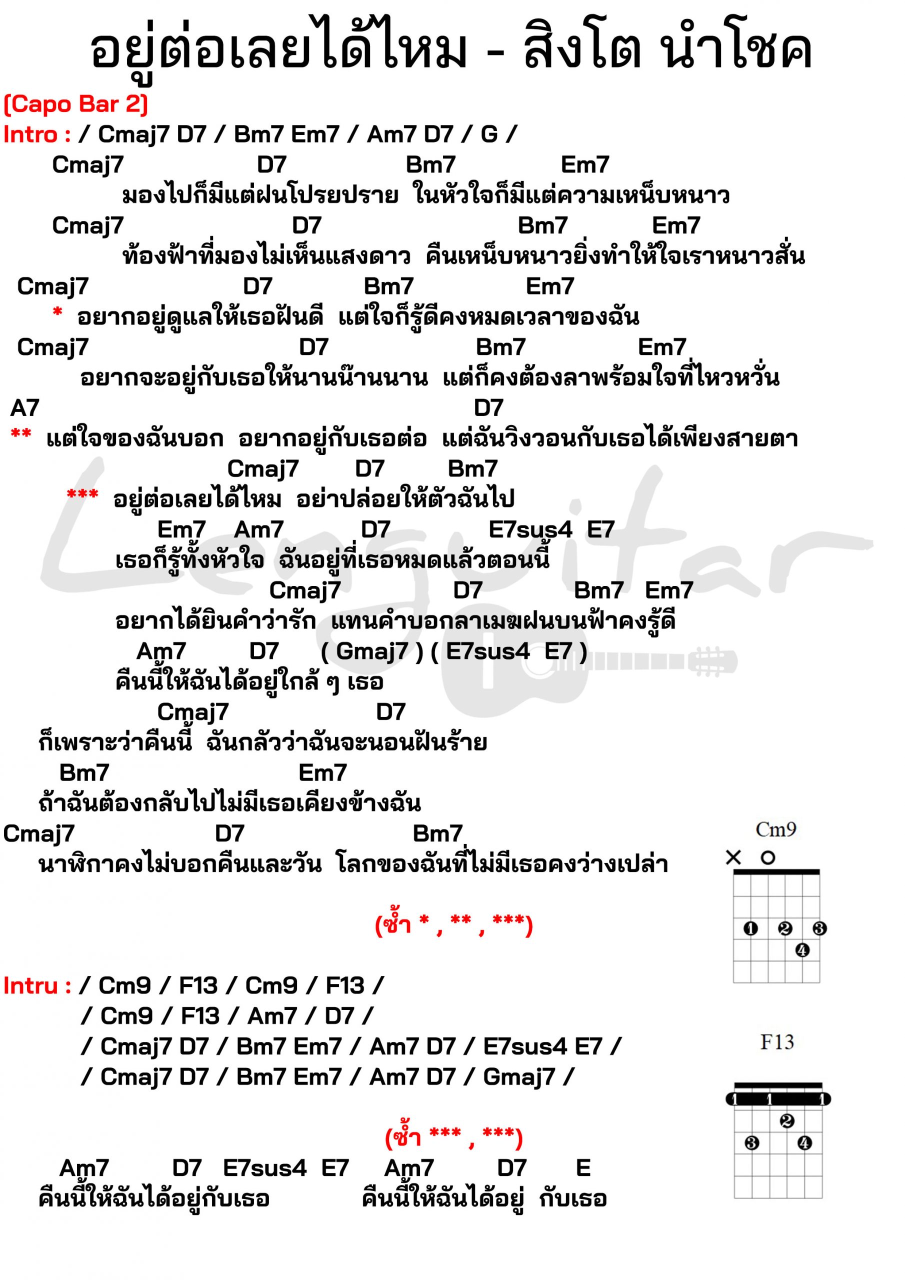 สรอย เงน ขาย ได ไหม - uoslzk9